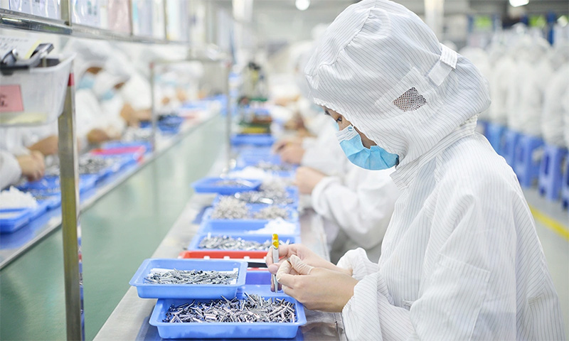 factory