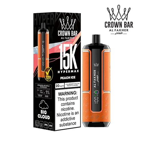 Al Fakher Crown Bar 15K Hypermax-1