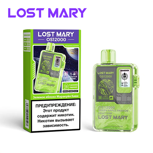 Lost Mary OS12000 12K Puffs-2