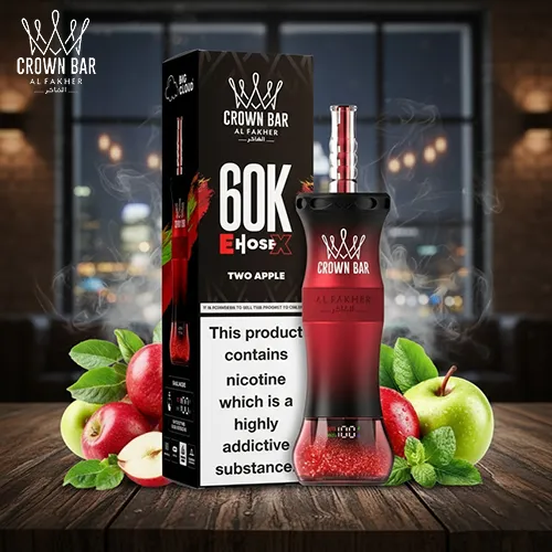 Al Fakher E Hose X 60000 Puffs Disposable Vape in Dubai UAE