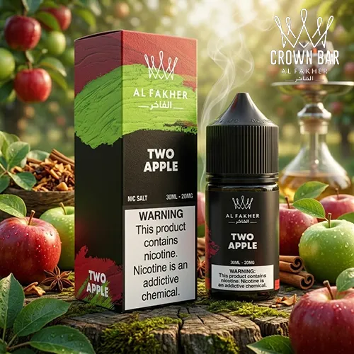 Authentic Al Fakher Two Apples flavor 30ml nicotine salt e-liquid for UAE vapers