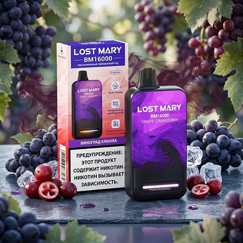LOST MARY BM16000 16K Puffs Grape Cranberry flavor Russian version with nicotine warning